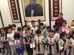 -童学馆·诗书礼乐少儿国学(天津大剧院店)