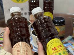 -陳仔(北京路店)