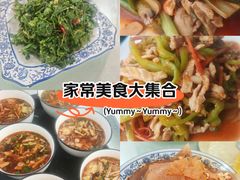 -西府酒家(太白山店)