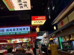 -怪噜范·贵阳小吃大排档(金源旗舰店)