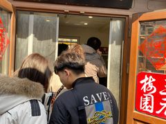 -北京国子监胡同
