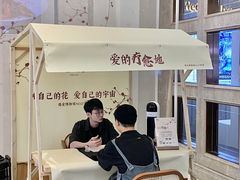 -喜宴又一村·粤菜·茶点·海鲜(壹方天地店)