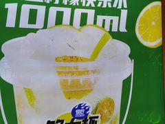 -烧柠·柠檬茶(大融城店)