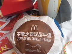 -麦当劳(北京上地十街餐厅店)