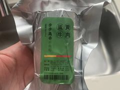 -猫姐私人烘培定制