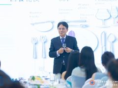 -华夏盛德·礼商书院