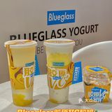 Blueglass胶原VC酸奶🍍本凤梨脑袋DNA动了！