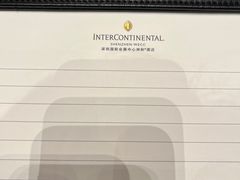 -深圳国际会展中心洲际酒店