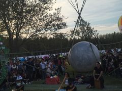 -黄海国家森林公园