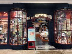 -西西弗书店&矢量咖啡(壹方购物中心店)