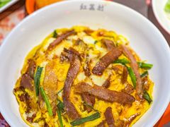 -红荔村肠粉(景田店)