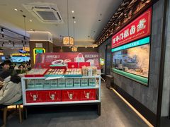 -尹三豆汁(前门旗舰店)