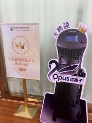 -武汉五洲整形外科医院