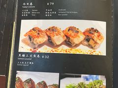 -东京屋(武定路店)
