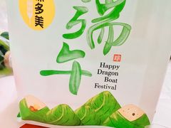 -味多美蛋糕(梨园店)