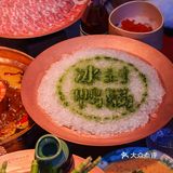 深圳新店｜吃个火锅还有熊猫相伴？这也太快乐了吧！