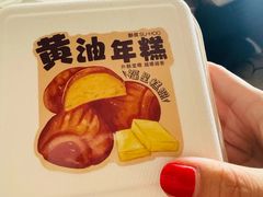 -酥侯糕点(广东路店)