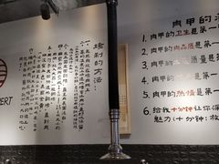 -肉甲韩国木炭烤肉(新壹街1店)