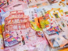 -钜记手信(大三巴街店)