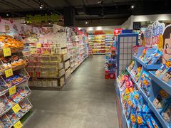 -旺豪阳光超市(友谊阳光城店)