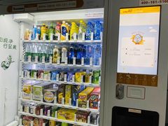 -长沙黄花国际机场-T1航站楼