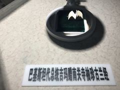 -银川南关清真寺