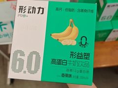 -乐刻运动健身(外环路店)