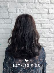 -P.STYLE 派斯造型