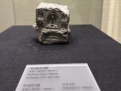 -敦煌市博物馆