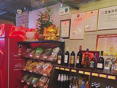 -唱吧麦颂KTV(西单华威潮铺街店)