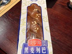 -马迭尔德式西餐精酿啤酒屋(中央大街店)