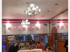 -华梅西餐厅(哈尔滨中央大街店)