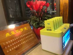 -土桥手掌鸡·26年灌县老味道(都江堰店)