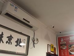 -姚记炒肝店(鼓楼店)