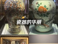 -上海观复博物馆