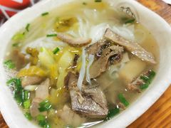 -陈记汤饭(水巷口店)