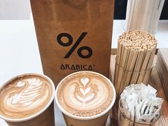 -% Arabica阿拉比卡咖啡(武康路店)