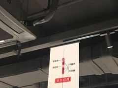 -很久以前羊肉串(中山公园店)
