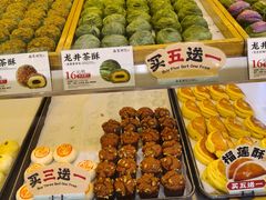 -南宋胡记(杭州灵隐寺店)