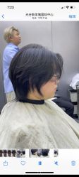 -米可造型烫发染发