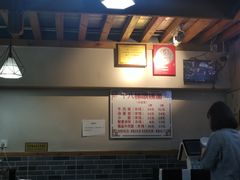 -蒋六十八梯眼镜面(狮子坪店)