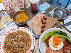 -豪華小食.華記