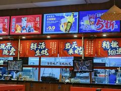 -烧蠔帮·湛江生蚝(工农店)