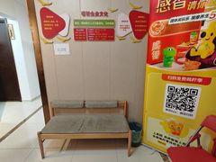 -感智盲人按摩·艾灸·肩颈SPA(岗厦店)