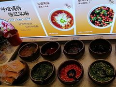 -呷哺呷哺 小火锅 (浦东新欧尚超市店)