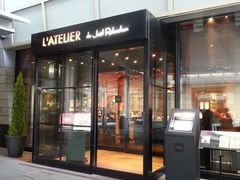 门面-L'ATELIER de Joel Robuchon(外滩18号店)