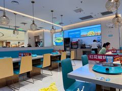 -半天妖烤鱼(龙湖龙湾天街店)