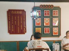 -大鸽饭(岗顶店)