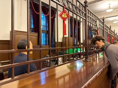 -沈阳金融博物馆