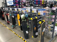 -迪卡侬(民族东店)